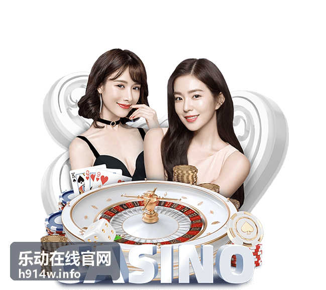 乐动在线官网现场互动弹幕墙